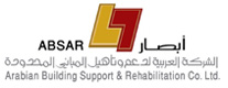 absar logo